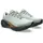 Asics Novablast 5 TR Herren Nature Bathing/Lichen Rock 47