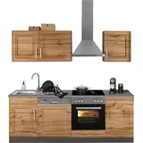 kochstation KS-Stockholm Küchenzeile 220 x 60 x 0 cm beige