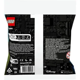 LEGO Star Wars AAT 30680