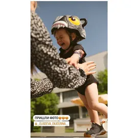 crazySAFETY Schwarzer Panther 49-54 cm Kinder schwarz 2023