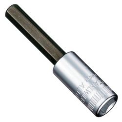 STAHLWILLE 44 INHEX Schraubendrehereinsatz 4mm Antrieb 6,3mm (1/4") 01050004