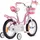 Royalbaby Royal Baby Girls Swan Kinderfahrrad, Rosa, 16 Zoll Fahrrad