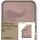 schlafgut Knitted Jersey Dunkelrosa 155 x 220 cm + 80 x 80 cm