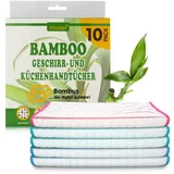 Muxel Bambus Tücher - 10x Bambus Geschirrtücher - Extra saugfähiges Putztuch - Wischen - Nachhaltige