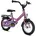 Youke 12 Alu 12 Zoll 1N-RT Wave perky purple Unisize