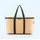 Reisenthel Coolerbag 20 l Raffia Black