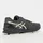 Asics GEL-KAYANO 20 grau 42