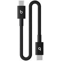 Beats USB-C zu USB-C gewebtes Kabel 0.2 m Bolt Black