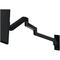Ergotron LX Pro - Montagekomponente (9 Zoll Verlängerungsarm)