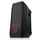 Teufel Rockster Air 2