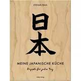 Hoelker Verlag Meine japanische Küche