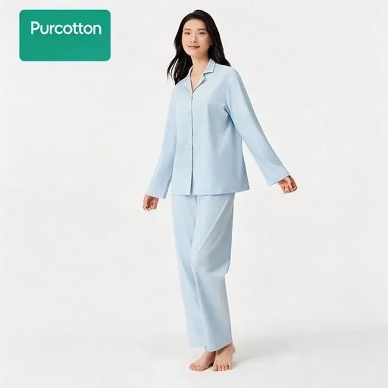 Damen Loungewear-Set aus seidigem, gebürstetem Baumwollstoff, Wolken- & Wasserblau, Oberteil: UK 14 (L); Unterteil: UK 14 (L)