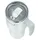 Thermos Isolierbecher REFRESHING SERIES 0,85 l Weiß 1 St.