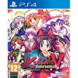 Playstation Games Ps4 Touhou Kobuto V Burst Battle