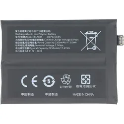 AccuCell Akku passend für OPPO Reno 5 Pro Plus, Li-Polymer, 7,74V, 2250mAh, 17,4Wh,  ohne Werkzeug