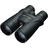 Nikon MONARCH 5 8x56