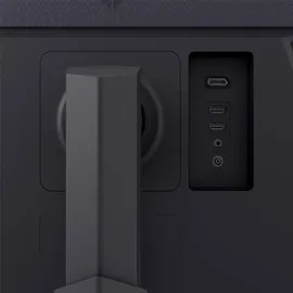 LG UltraGear 27GS75Q-B 27" schwarz