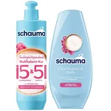 Schauma Haarshampoo 5&5 Kur Feuchtigkeitsspendend 300ml & Spülung Feuchtigkeit 250ml, 2-tlg., Feuchtigkeit, Hitzeschutz, Anti-Frizz