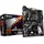Gigabyte A520 AORUS ELITE ATX