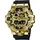 Casio G-Shock GM-2100 Resin 44,4 mm GM-2100G-1A9