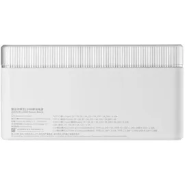 Zhiyun MOLUS 130W Power Bank weiß