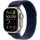 Apple Watch Ultra 2 GPS + Cellular 49 mm Titangehäuse natur, Trail Loop Armband blau M/L