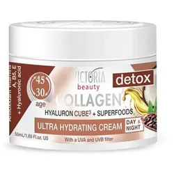 Victoria Beauty - Collagen Creme