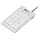 Bakker Elkhuizen UltraBoard 955 V2 Numeric DE