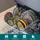 VANCASSO Boho Tafelservice 18-tlg. bunt