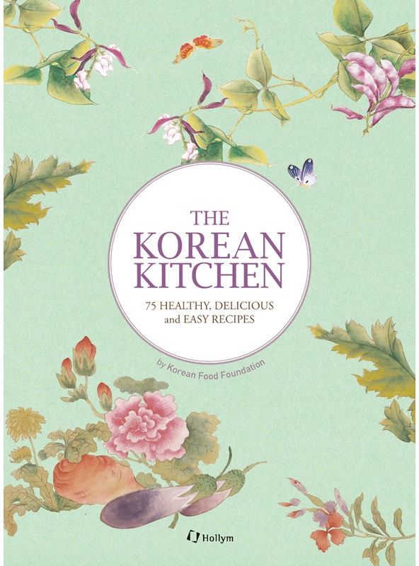 The Korean Kitchen - Korean Food Foundation  Kartoniert (TB)