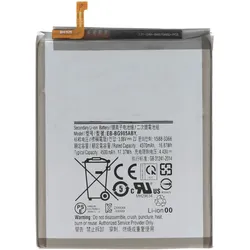 AccuCell Akku passend für Samsung Galaxy S20 Plus, Li-Polymer, 3,85V, 4370mAh, 16,8Wh