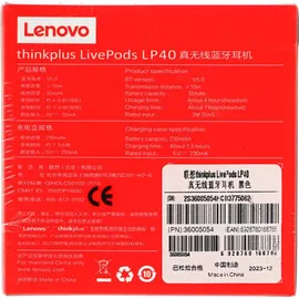 Lenovo LP40 Bluetooth-Kopfhörer Schwarz