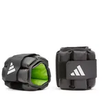 adidas Performance Gewichtsmanschette Performance Gewichtsmanschetten, zwei Gewichtsmanschetten mit je 1,5 kg grün|schwarz