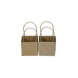 Geschenktragetasche Papier natur/w. sort. 661331008200 8,5x8,5x8,5cm