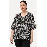 Ulla Popken Tunika in schneeweiß | Gr.: 50-52