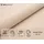WFL GROUP Serenity 120 x 200 cm Beige