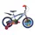 Huffy 16 Zoll grau