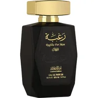 Lattafa Raghba Eau de Parfum 100 ml + Deo Spray 25 ml Geschenkset