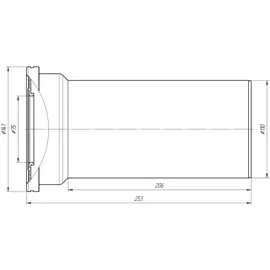 Belvit WC Anschluss Abflussrohr DN110 250mm