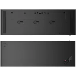 Lenovo ThinkPad Thunderbolt 5 Smart Dock 7500 (40BA0265EU)