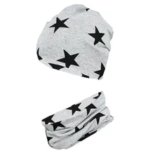 TupTam Jungen Beanie Mütze Schlauchschal Kinder 2er Set Herbst Winter gefütterte Übergangsmütze mit Loop, Farbe: Jersey zweilagig - Sterne Schwarz Grau, Hat Size: 50 - 50