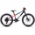 Cube Reaction 200 Pro 2025 20 Zoll RH 0 cm black 'n' blue 'n' red