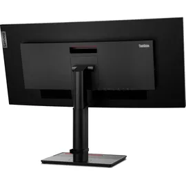 Lenovo ThinkVision P34w-20 34'' schwarz