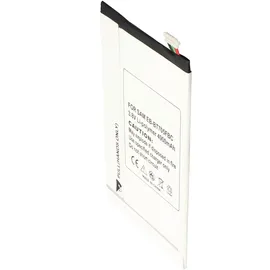 AccuCell Akku für Galaxy Tab S 8.4 (SM-T700, SM-T705) Schwarz