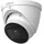 Dahua IPC-HDW2441T-ZS Schwarz