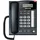 JabloCOM GDP-09 Essence GSM Business Desktop Phone