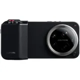 Xiaomi 17 Ultra Photography Kit Pro schwarz