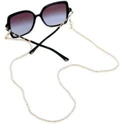 Ailoria SETSUKO Brillenkette onesize Damen 