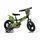 DINO BIKES Dinosaur 12 Zoll Kinderfahrrad Mountainbike T-Rex Dinosaurier - Schwarz