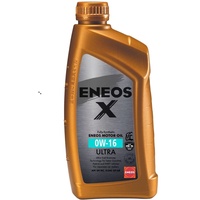 ENEOS Motoröl 0W16 Longlife X ULTRA 0W16 Öl 1L - Vollsynthetisch Motorenöl 0W16, Motor öl Erweiterte Formel Auto 0W-16 Motoröl, Schutz vor LSPI
